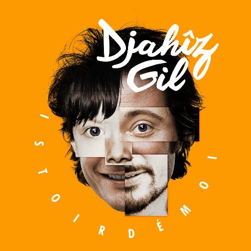 Petit ourson (Ghost Track) cover art
