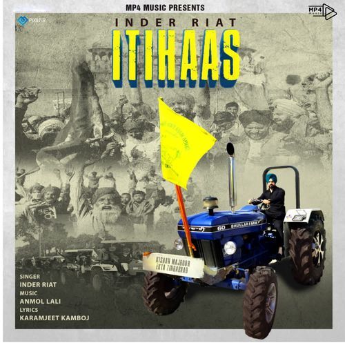 Itihaas