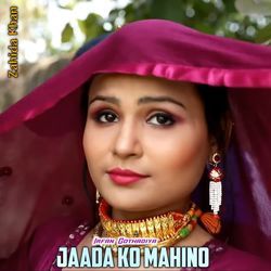 Jaada Ko Mahino-BCseUAcAemE