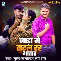 Jada Me Satal Raha Bhatar-KREEdzxRXXo