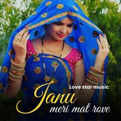 Janu meri mat rove-IApfWk1ge3g