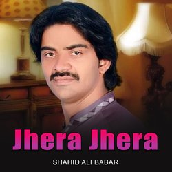 Jhera Jhera-E149dyFlcwM