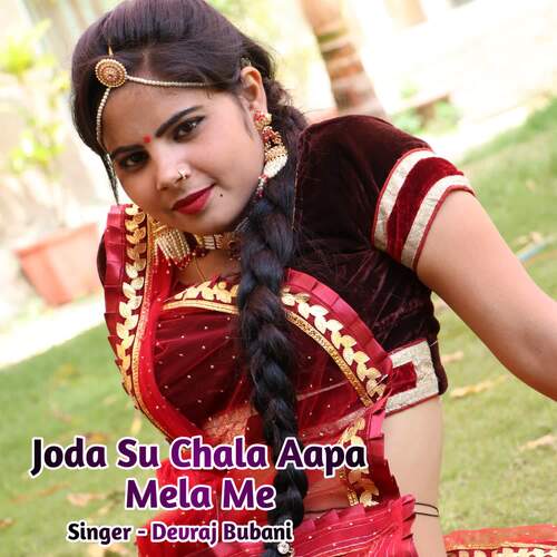 Joda Su Chala Aapa Mela Me