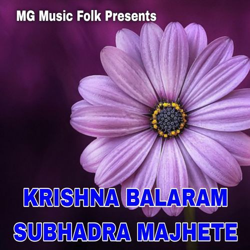 KRISHNA BALARAM SUBHADRA MAJHETE