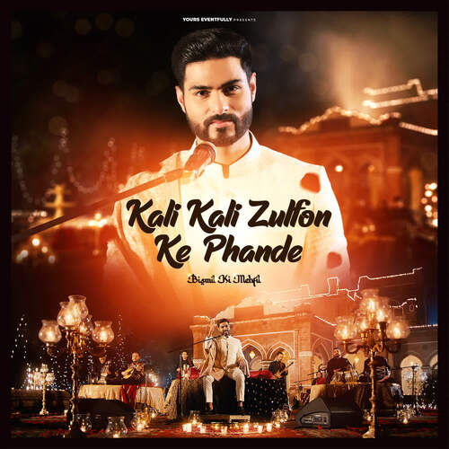 Kali Kali Zulfon Ke Phande (Cover)