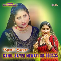 Kamil Sayer Mewati SR-003535-KgEzQxVdaGk