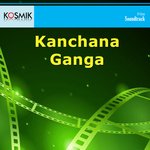 Kancha Kagada