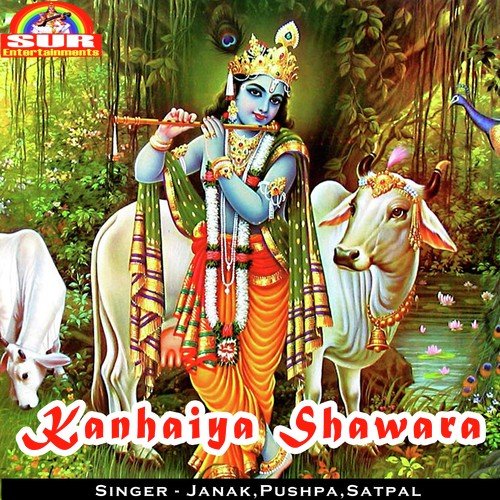 Kanhaiya Shawara