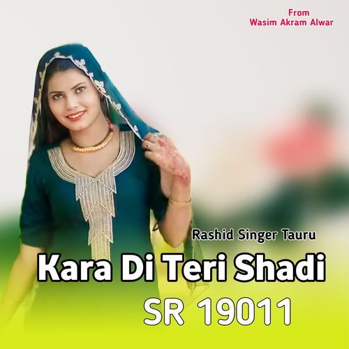 Kara Di Teri Shadi SR 19011