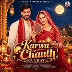 Karwa Chauth Ka Vrat