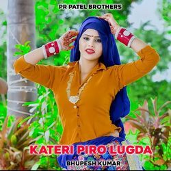 Kateri Piro Lugda-Oyo7dgIEaB4