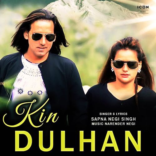 Kin Dulhan