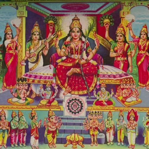 Lalitham Sridharam Lalitham Bhaskaram Lalitham Sudarshanam 108 Times