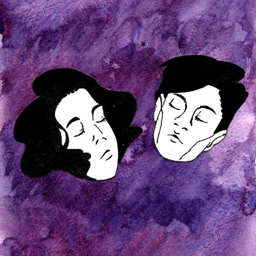 Уйди-вернись cover art