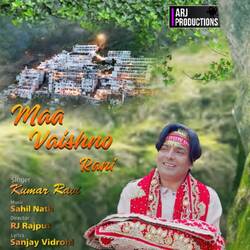 Maa Vaishno Rani-NiYZVDt5fmE