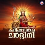 Mahishasura Mardhini