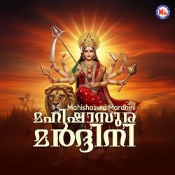 Mahishasura Mardhini