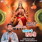 Maiya De Narate