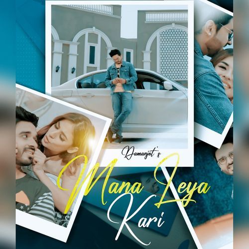 Mana Leya Kari
