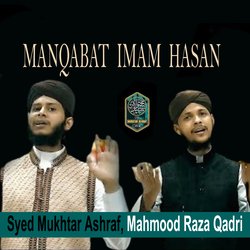 Manqabat Imam Hasan-EgMPCT9hY1w