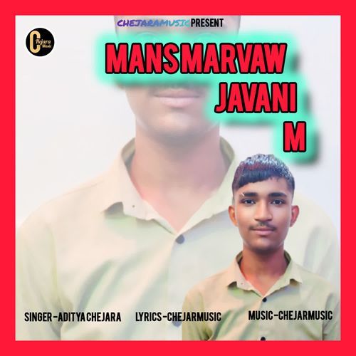 Mans marvaw javani m