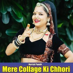 Mere Collage Ki Chhori-JgAABwMdWWk