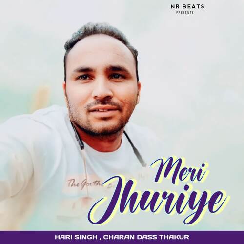 Meri Jhuriye