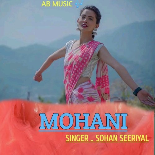 Mohani