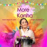 More Kanha