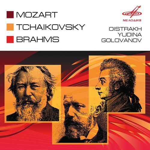 Moscow: III. Chorus "Chas udaril zhdanniy"