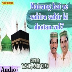 Nairang hai ye sabira sabir ki dastan vol   07-Hyc8ey1ycEk