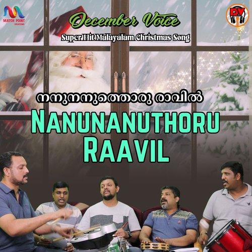 Nanunanuthoru Raavil