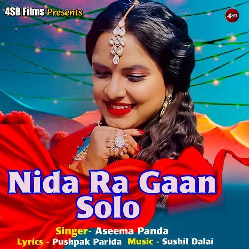 Nida Ra Gaan Solo