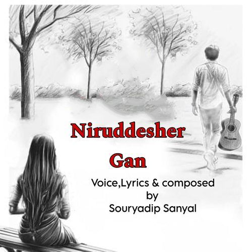 Niruddesher Gan