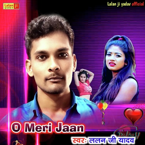 O Meri Jaan