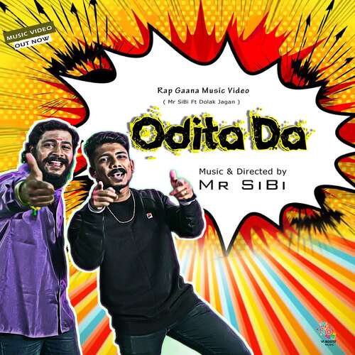 Odita Da