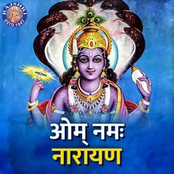 Om Jai Jagdish Hare (Palak)-RAYiWgNSVWA