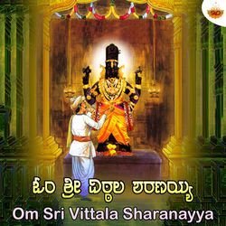 Om Sri Vittala Sharanayya-JikkRkVGZEs