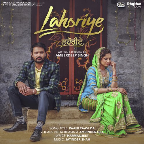 Paani Raavi Da (From "Lahoriye" Soundtrack)_poster_image