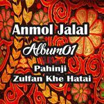 Pahinji Zulfan Khe Hatai Album 01