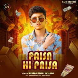 Paisa Hi Paisa-CF8-BA1Xfks