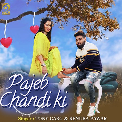 Pajeb Chandi Ki - Single