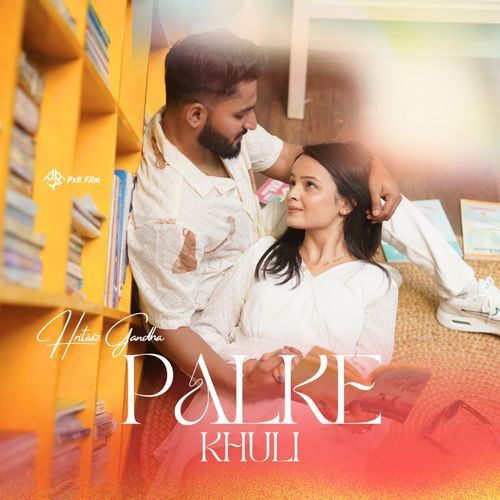 Palke Khuli