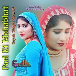 Pari Ki Mohabbat-JCokdwFXbgQ