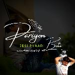 Pariyon Jesi Pyaari Beti (Daughter Special)