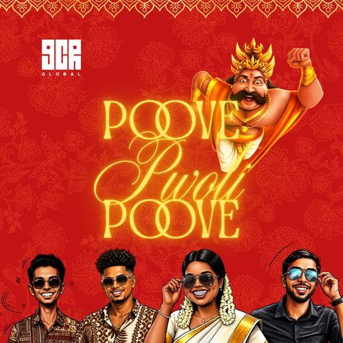 Poove Pwoli Poove