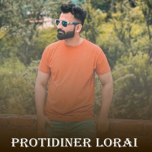 Protidiner Lorai