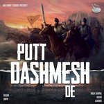 Putt Dashmesh De
