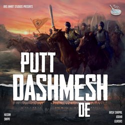 Putt Dashmesh De-QT4sS0Z1Bn8