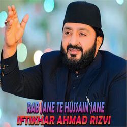 Rab Jane Te Hussain